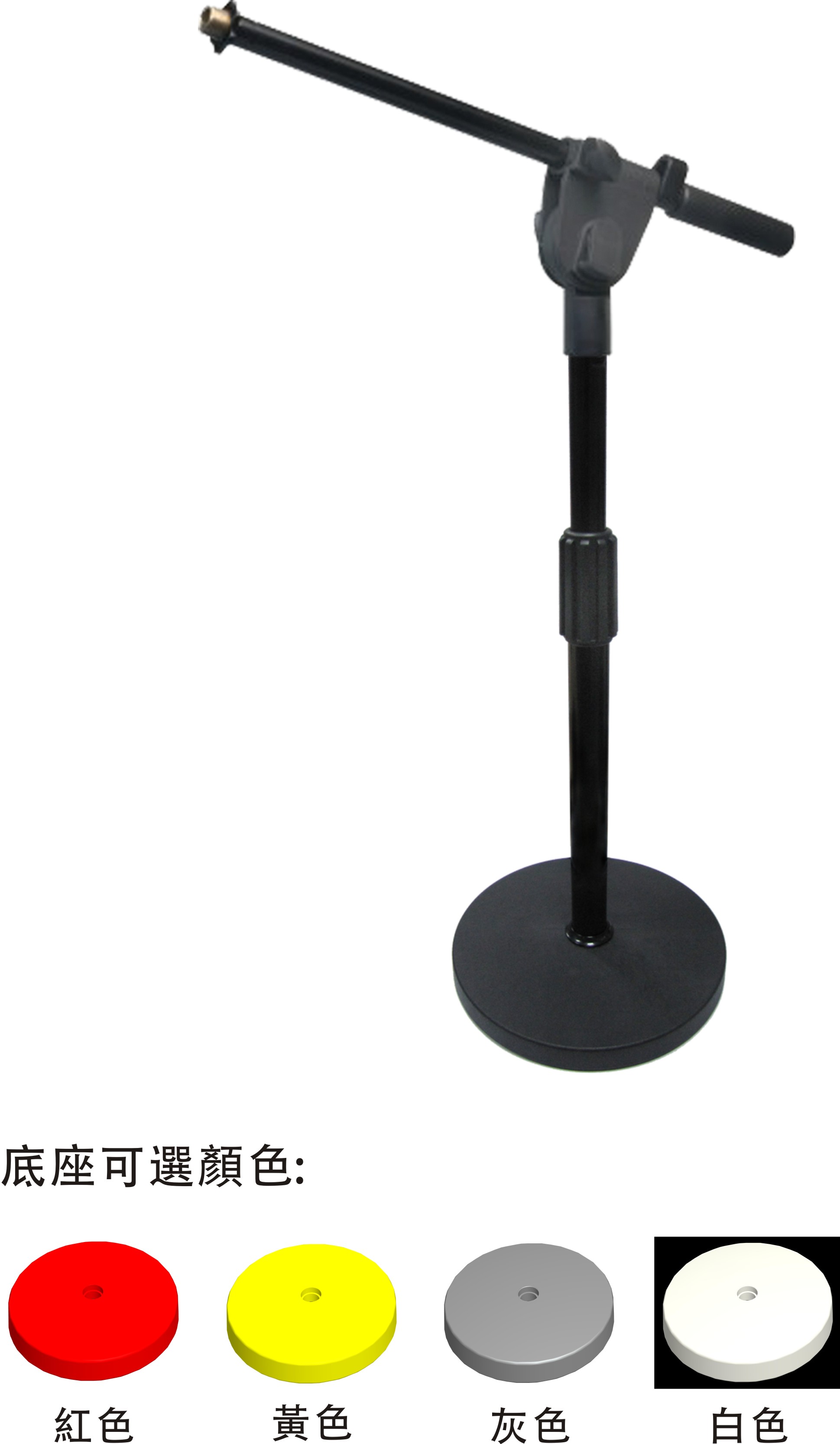 MTS-022